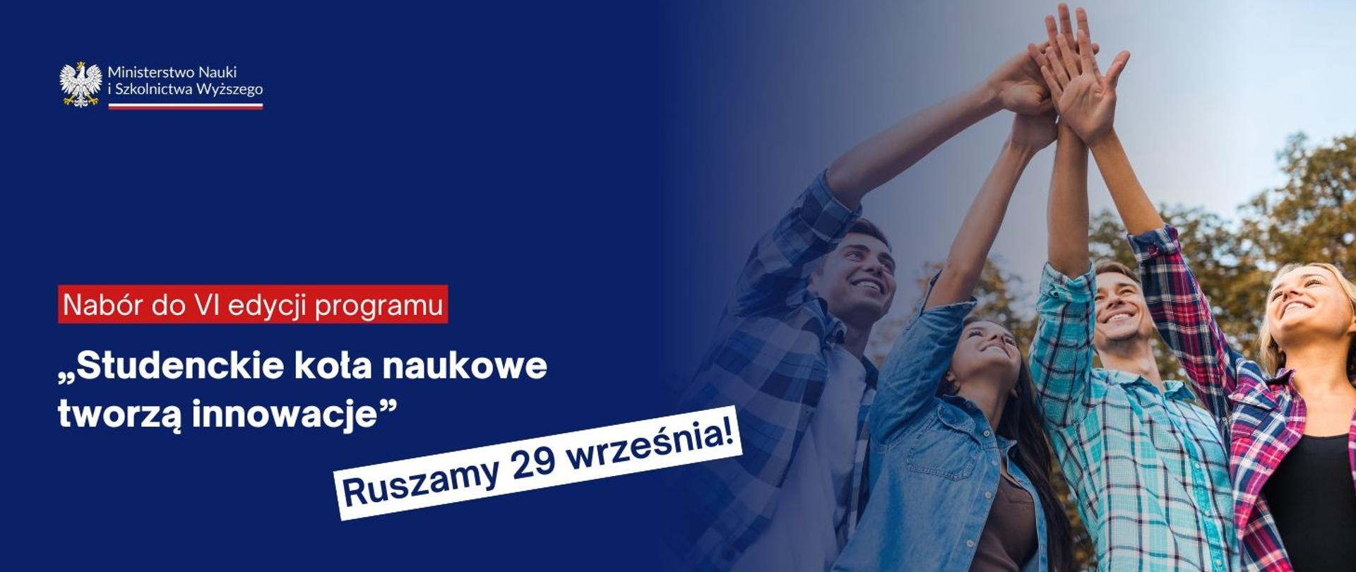 Studenckie koła tworzą innowacje