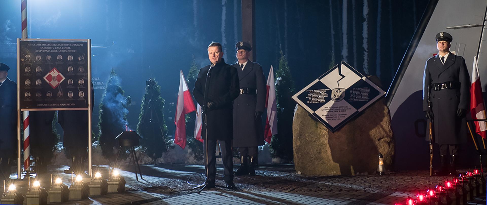 2310018_rocznica_katastrofy_lotniczej_pod_Miroslawcem_WKrol_01