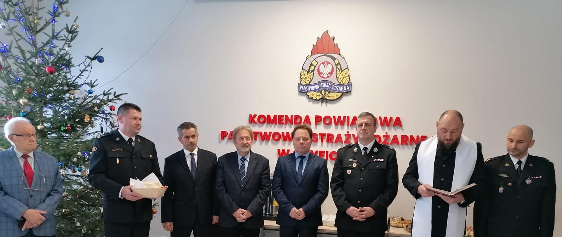 Spotkanie opłatkowe 2023