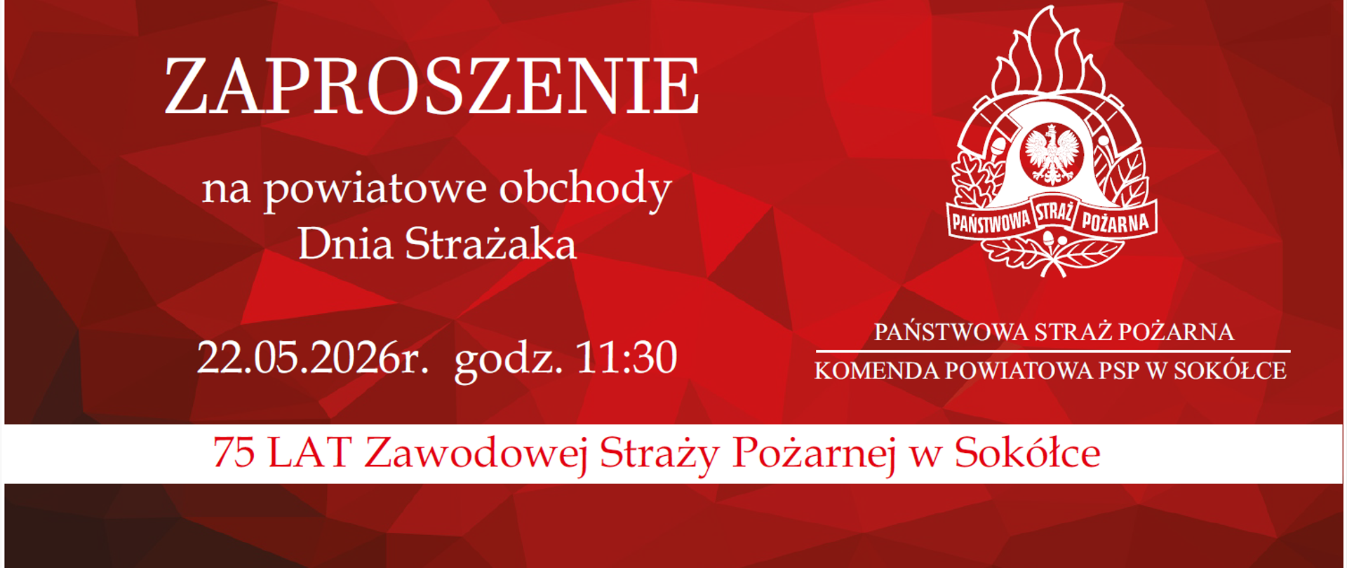 Zaproszenie DS 2026