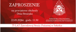 Zaproszenie DS 2026