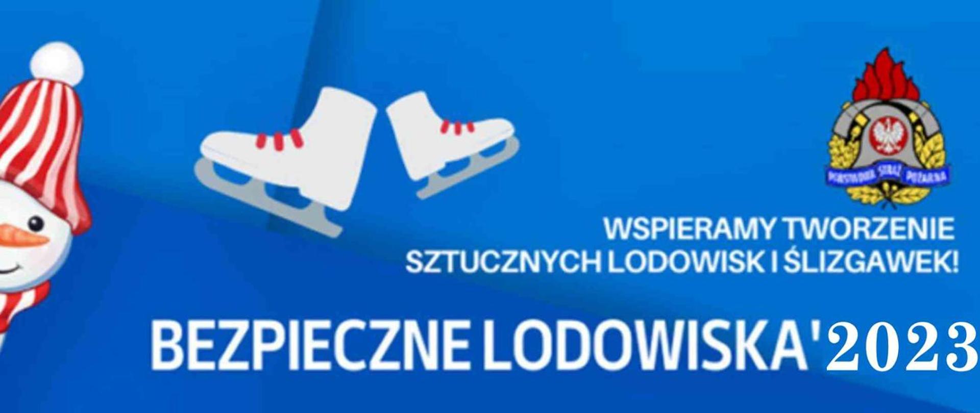 Wspieramy tworzenie sztucznych lodowisk i ślizgawek