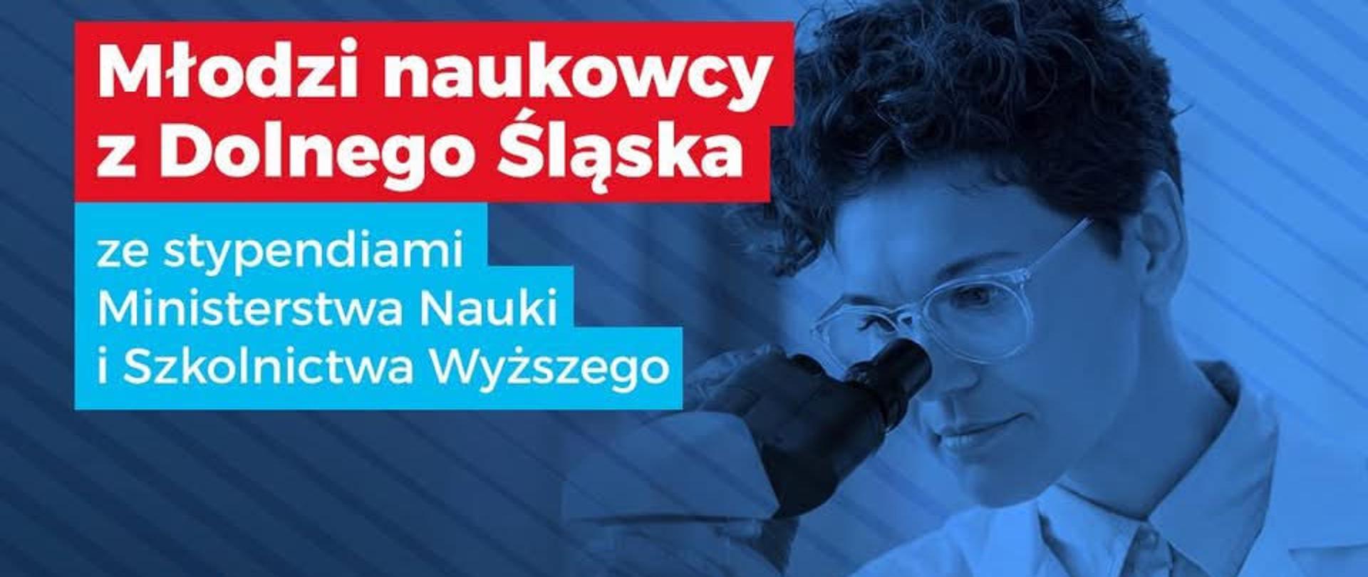 Sukces Dolnego Śląska w konkursie SMN21