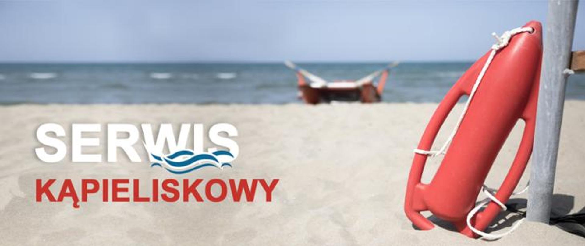 Serwis kąpieliskowy