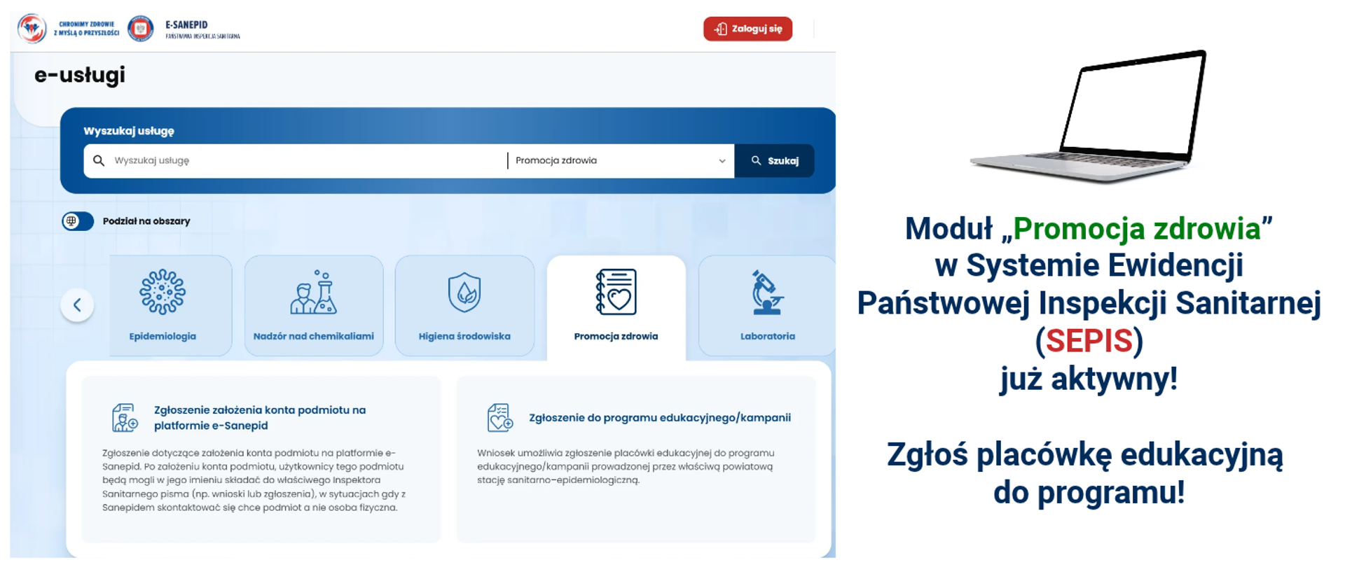 zrzut ekranu strony internetowej - e-usługi dla obywatela / podmiotu do kontaktu z jednostkami Państwowej Inspekcji Sanitarnej: niebieskie tło, kafelki z ikonami obrazującymi różne funkcjonalności (np. wirus - epidemiologia, mikroskop - laboratorium, itp.)