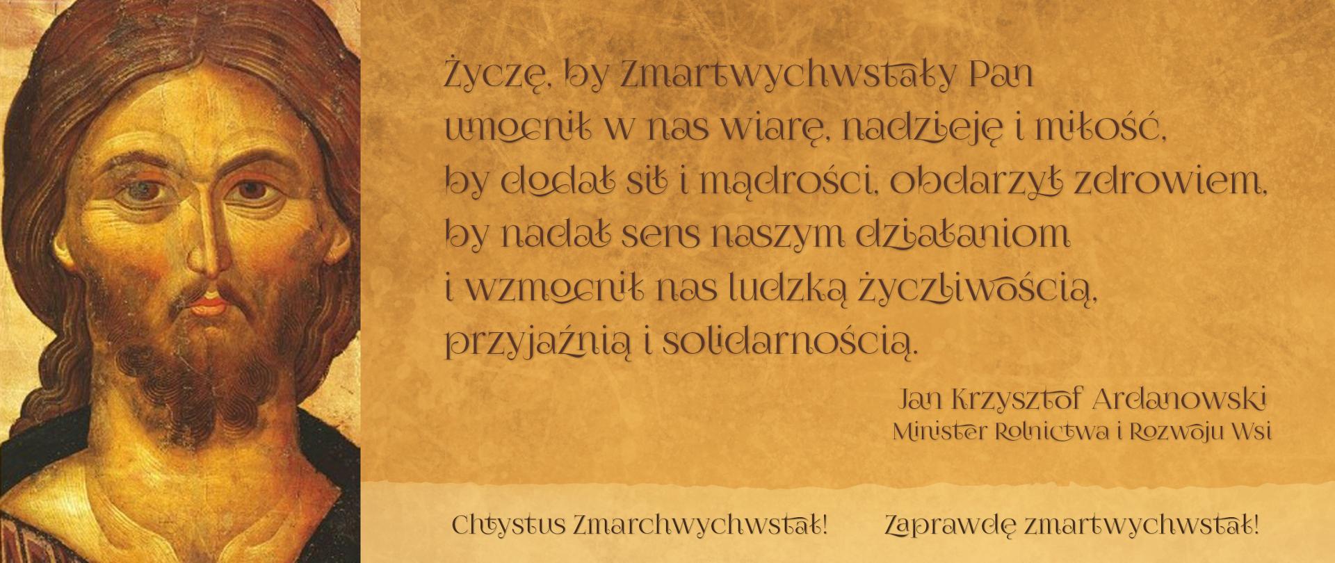 Życzenia_na_stronę