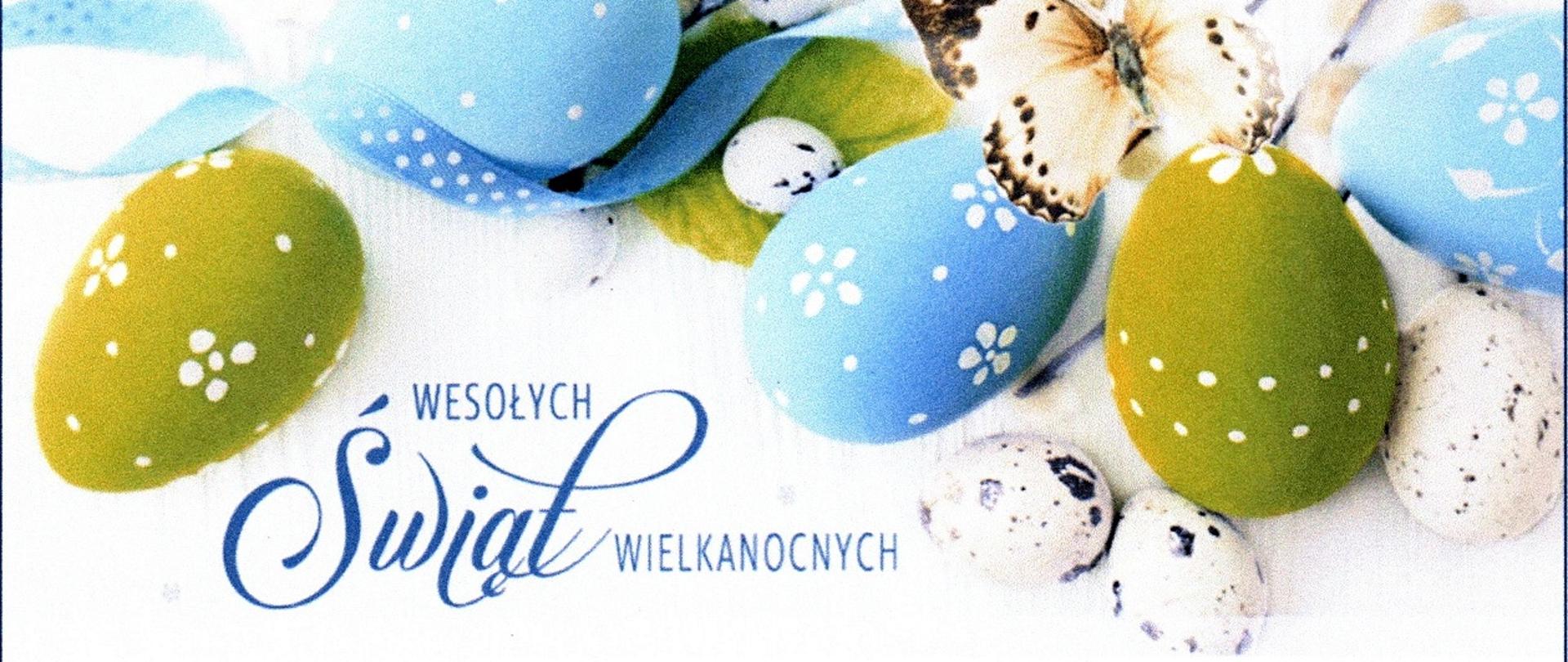 Życzenia Komendanta Powiatowego PSP w Aleksandrowie Kujawskim