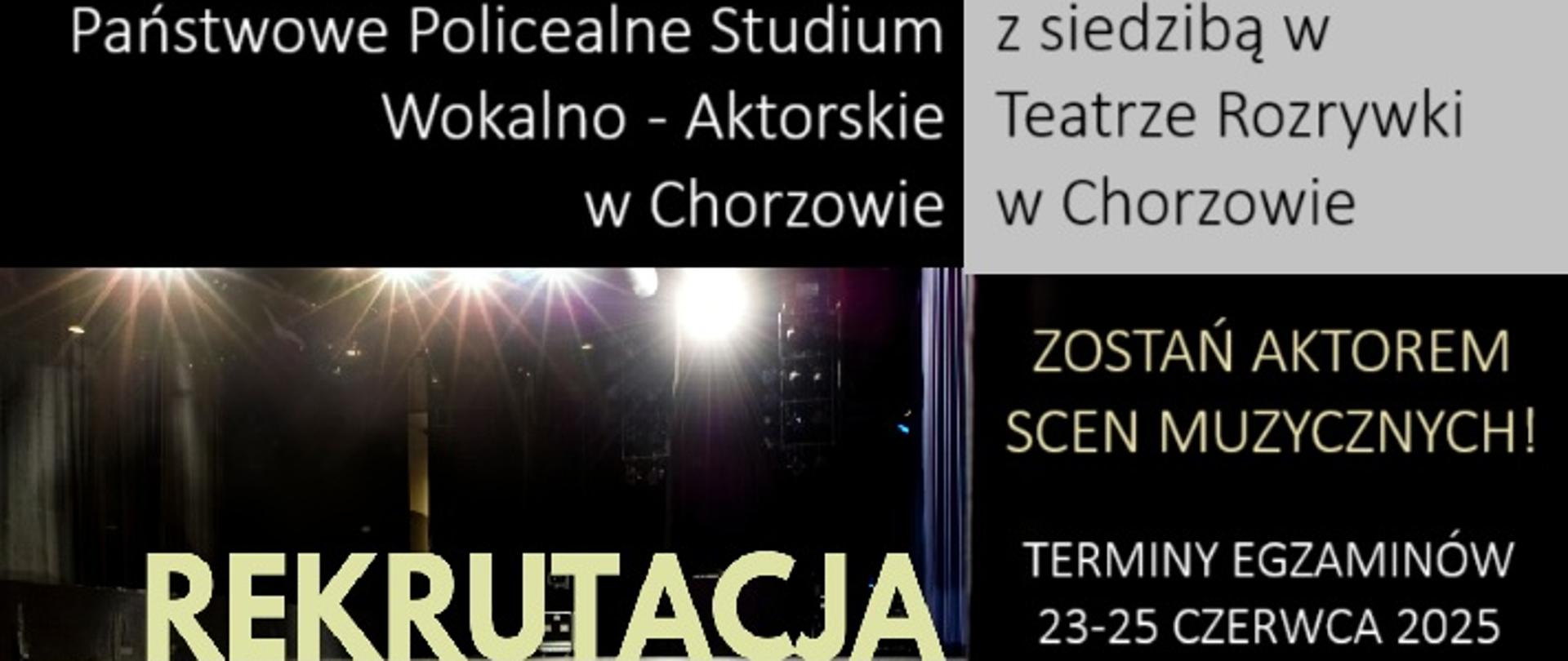 Państwowe Policealne Studium Wokalno - Aktorskie na czanym tle. Na dole napis Rekrutacja na scenie.