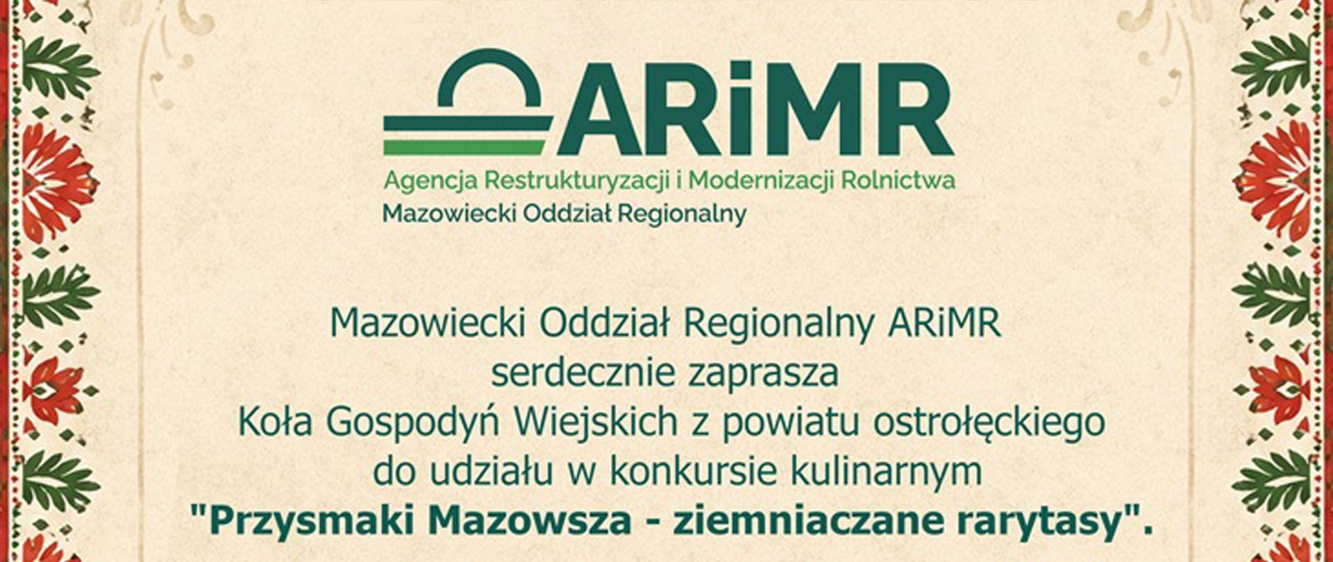 OSTROŁĘKA