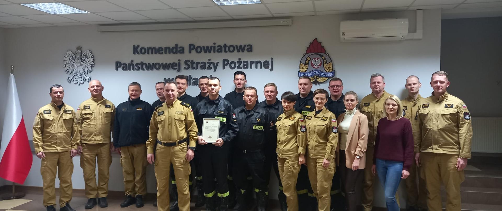 Przeniesienie służbowe do KP PSP w Nowym Mieście Lubawskim