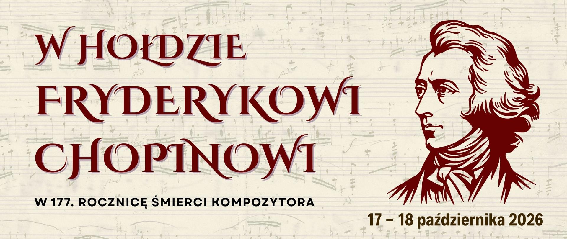 Bander - Koncert w 177. rocznicę śmierci F. Chopina, 17.10.2026