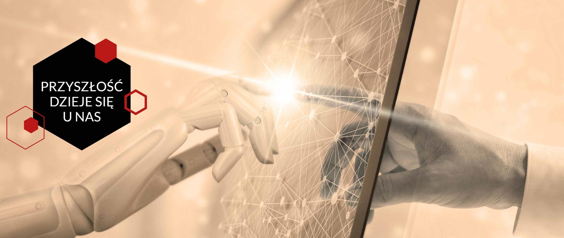 Forum_Innowacyjności_Sił_Zbrojnych