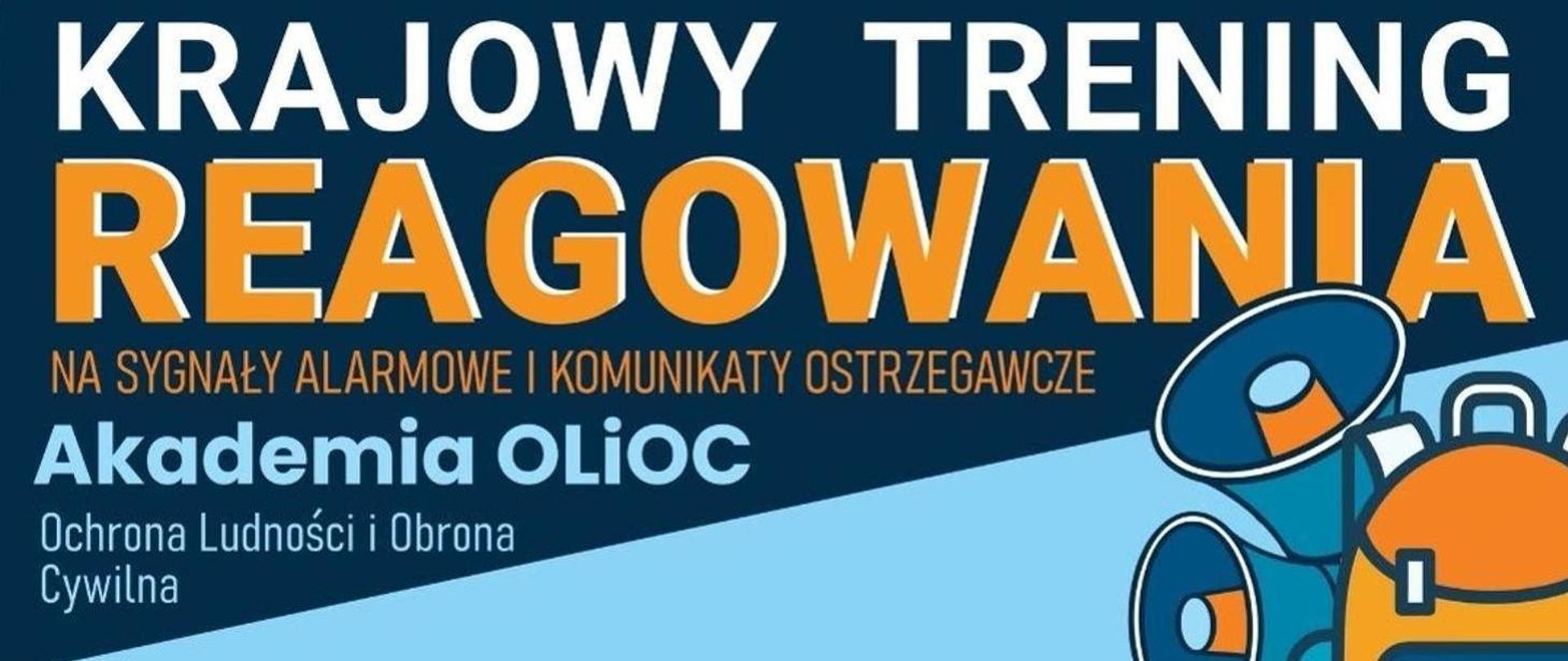 29 sierpnia w całej Polsce ćwiczymy właściwe reagowanie. Rusza Krajowy Trening Reagowania Akademii OLiOC