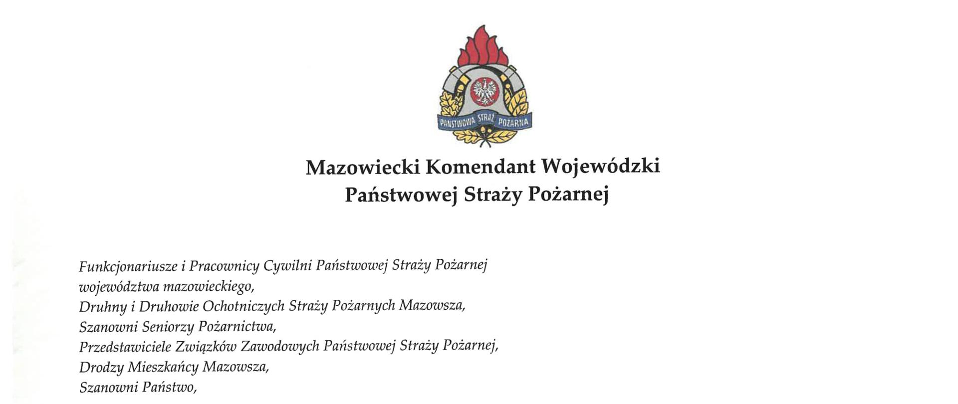 Życzenia Świąteczne Mazowieckiego Komendanta Wojewódzkiego PSP
