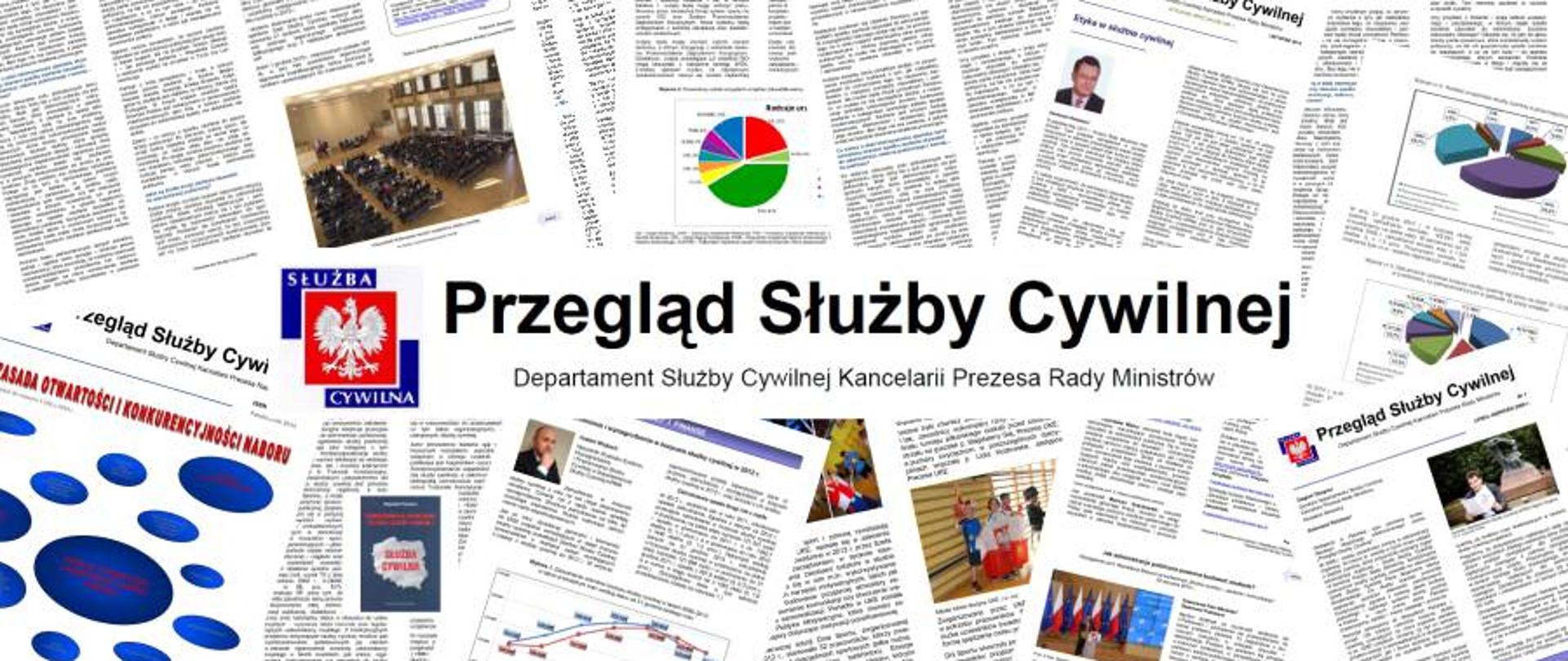 Na środku napis "Przegląd Służby Cywilnej", w tle porozrzucane strony z różnych numerów PSC
