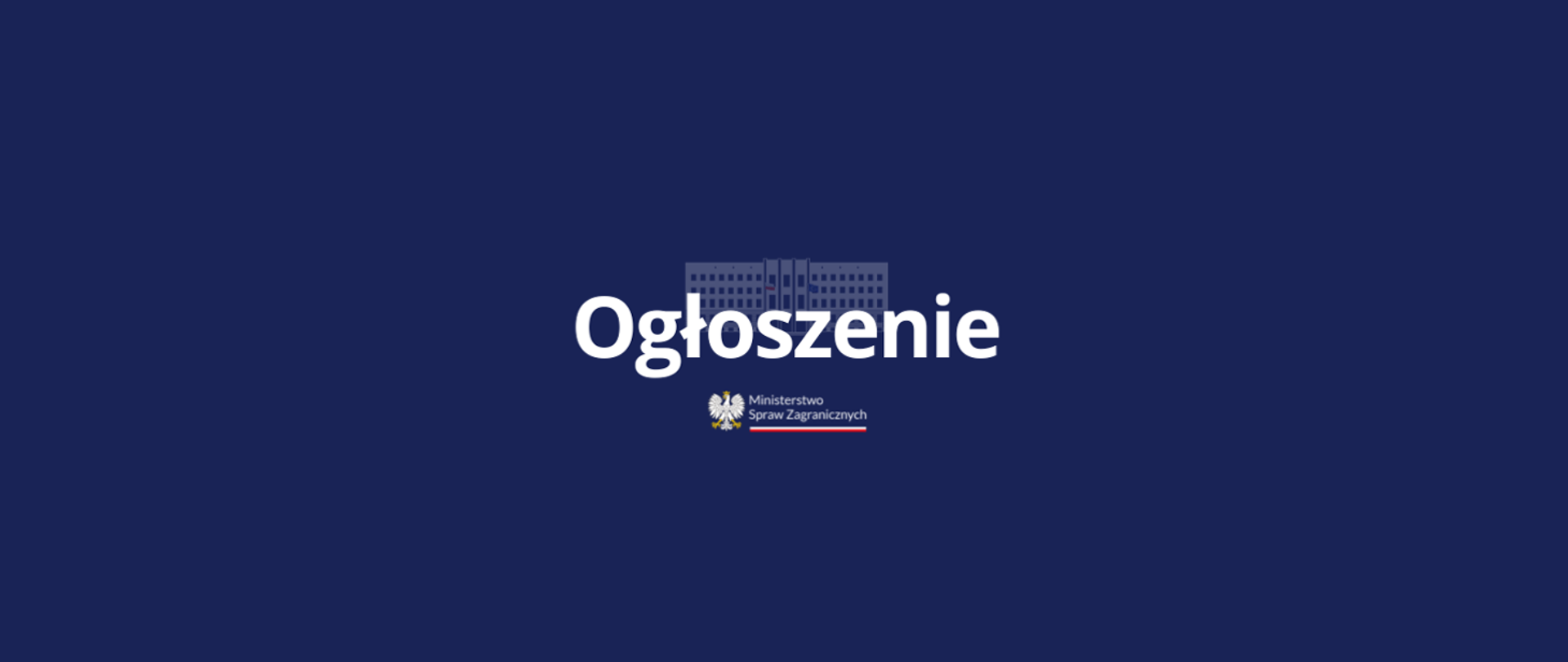 Ogłoszenie