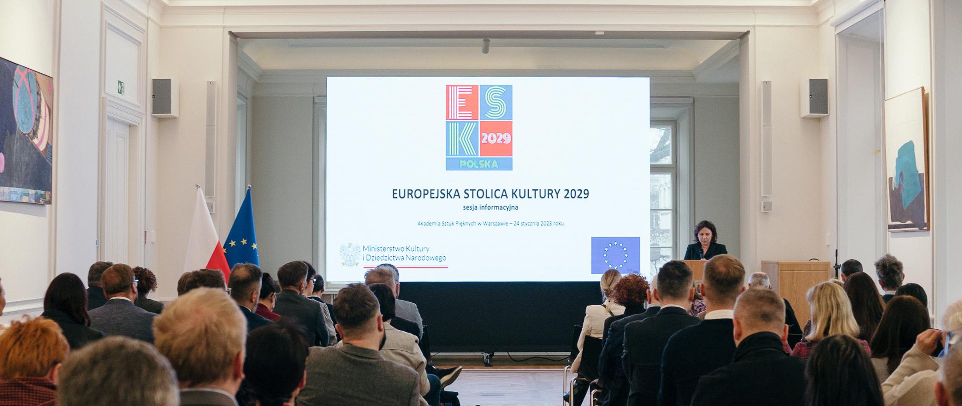 Blisko 30 miast wzięło udział w spotkaniu informacyjnym na temat Europejskiej Stolicy Kultury 2029 