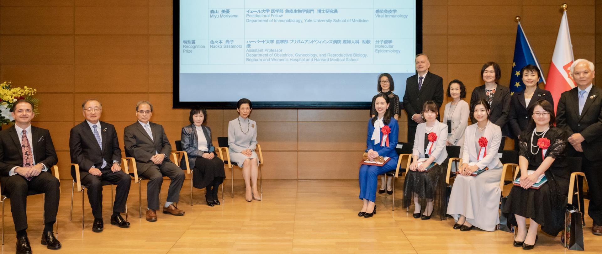 Ceremonia wręczenia nagrody im. Marii Skłodowskiej - Curie