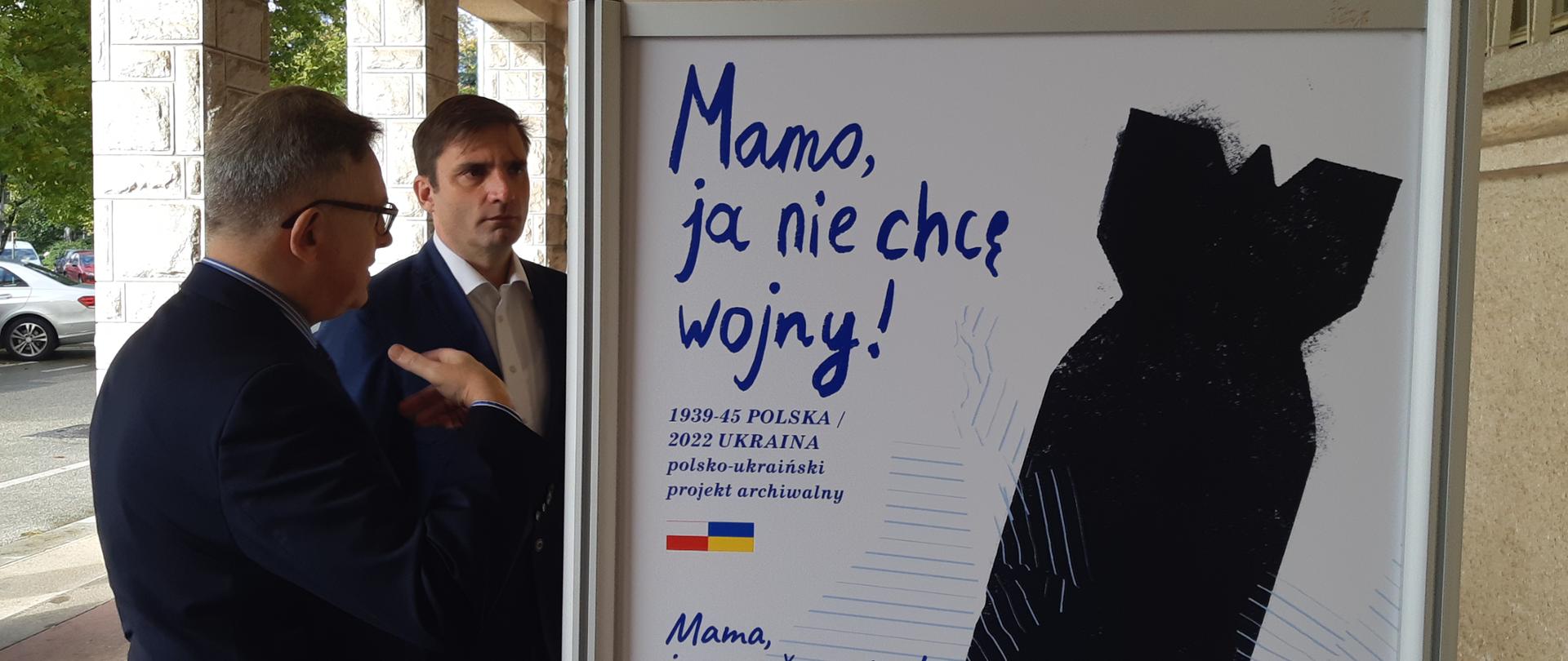 Otwarcie_wystawy_Mamo,_ja_nie_chcę_wojny_w_Novej_Goricy