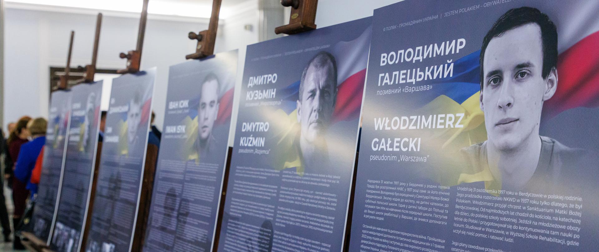 Wiceminister Wawrzyk uczestniczył w otwarciu wystawy „Byłem Polakiem – obywatelem Ukrainy”
