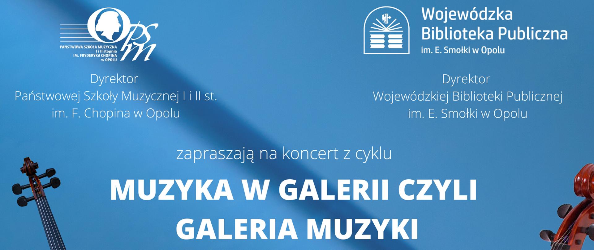 Niebieski plakat przedstawiający grafikę skrzypiec oraz klarnetu po lewej stronie oraz wiolonczeli po prawej stronie, w górnej części zamieszczono logotypy Szkoły oraz Wojewódzkiej Biblioteki Publicznej, w centralnej części informacja o wykonawcach, dacie, godzinie oraz miejscu koncertu, w dolnej części znajdują się logotypy patronów medialnych: Radio Opole, Radio DOXA, Nowej Trybuny Opolskiej, portalu informacyjnego opowiecie.info oraz ecovision.tv, 