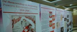 Stulecie służby cywilnej - wystawa „Od Moraczewskiego do Morawieckiego. Premierzy Rzeczypospolitej Niepodległej 1918-2018”