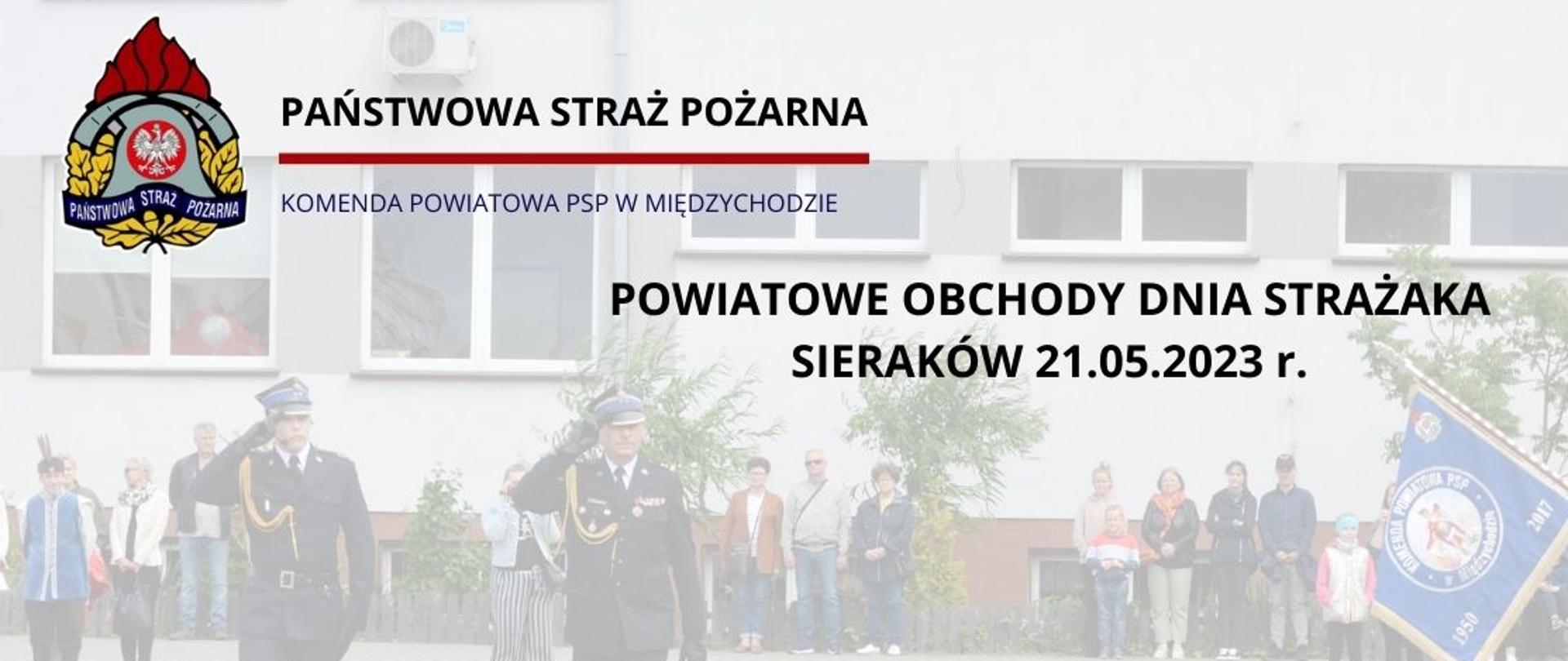POWIATOWE OBCHODY DNIA STRAŻAKA 