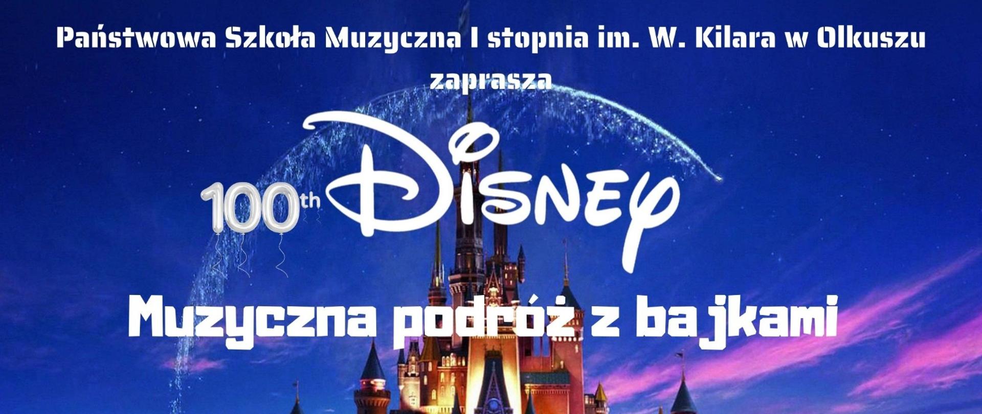 Zamek z bajek Disneya, błękitne niebo i Białe napisy