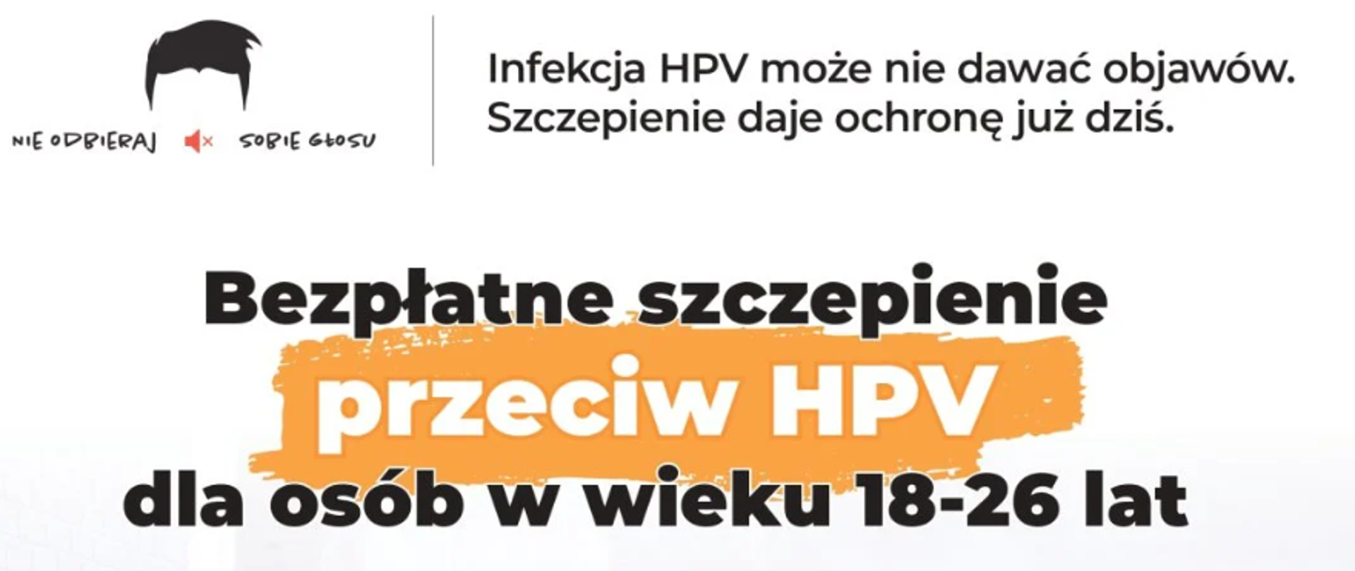 026hpv