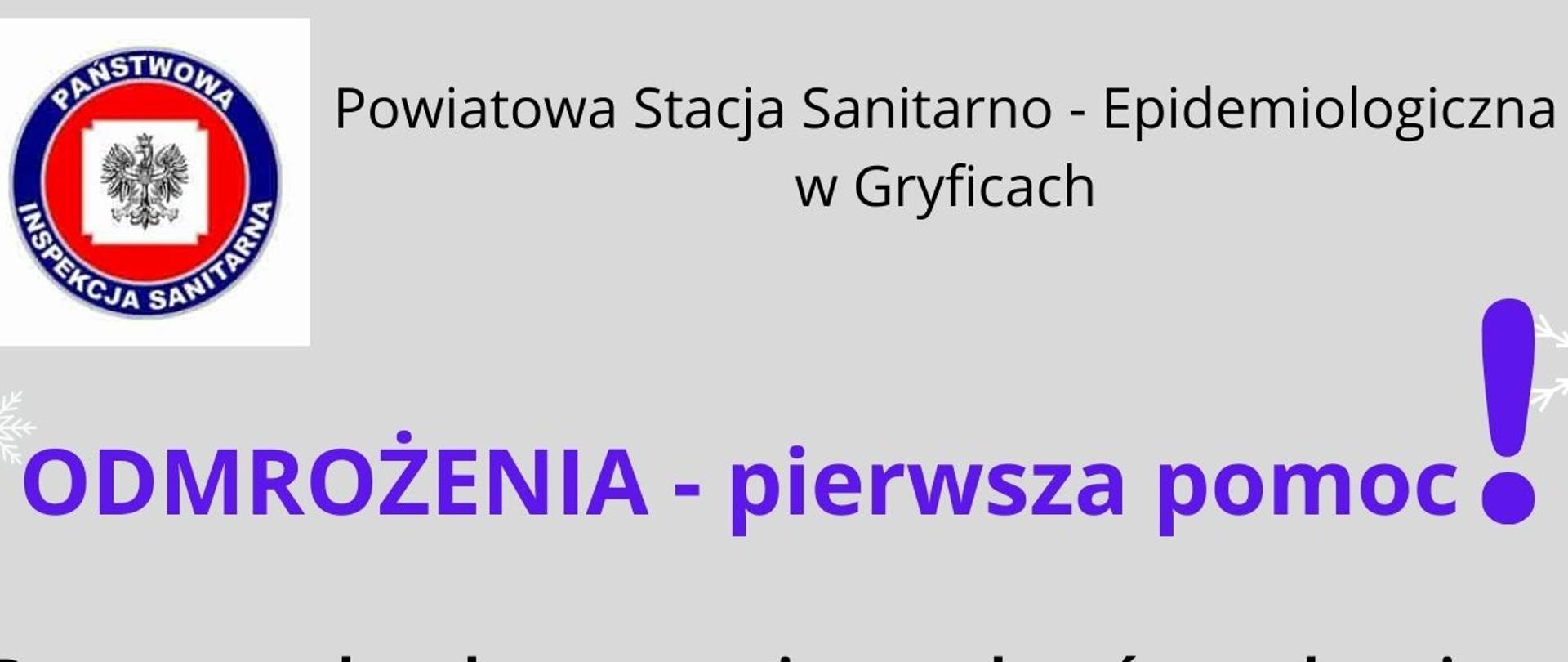Odmrożenia - pierwsza pomoc !