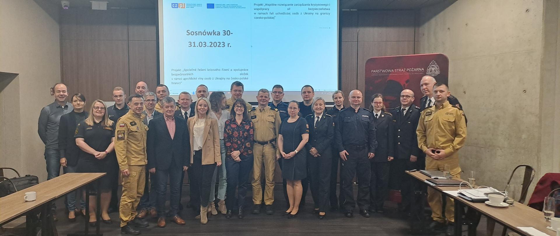 23-03-30_at_124126(1)