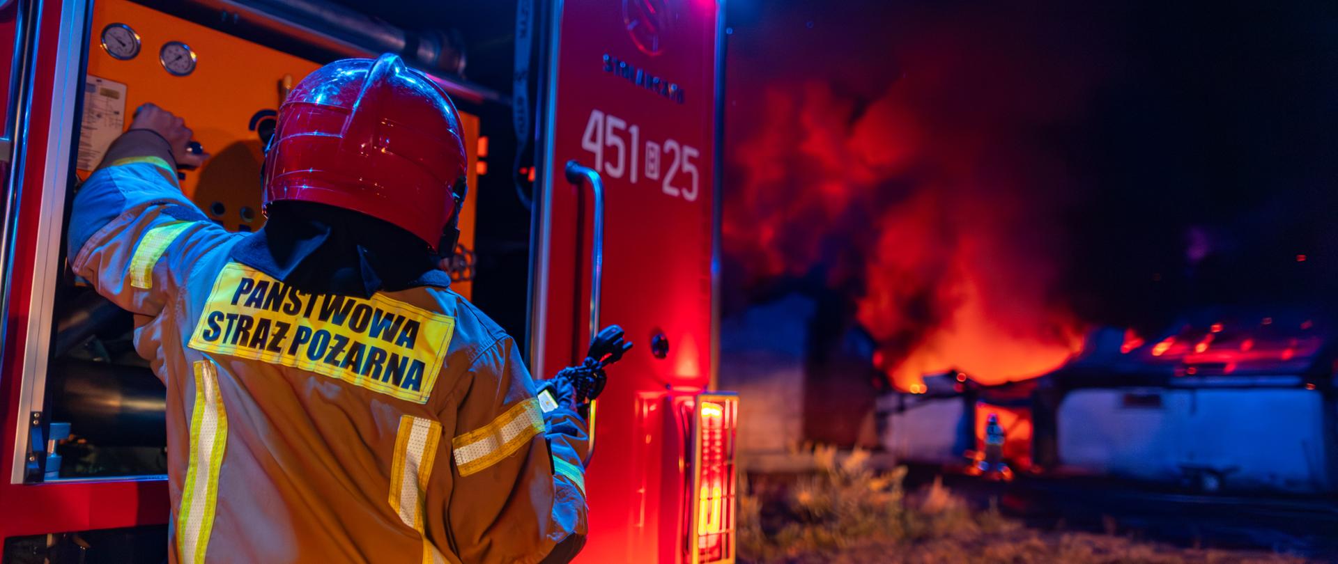 Pożar budynków inwentarskich w miejscowości Sikory.