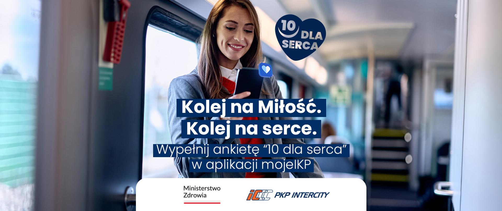 kolej_na_miłośc