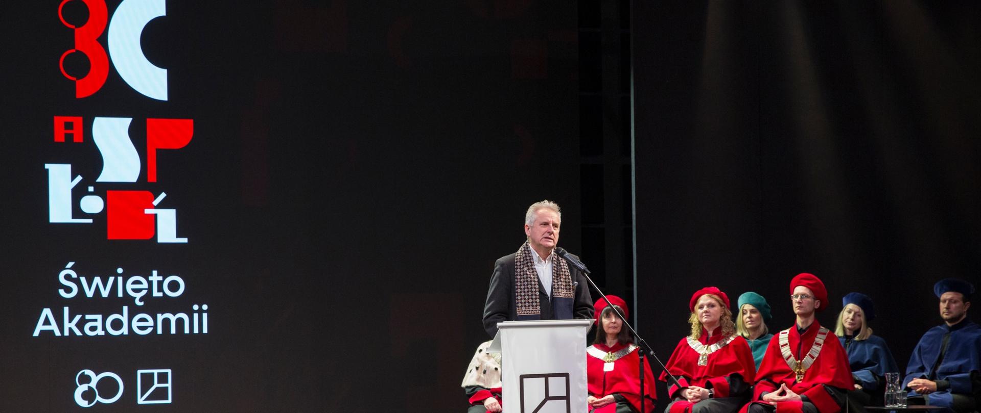 80 lat Akademii Sztuk Pięknych w Łodzi, fot. Paweł Napieraj