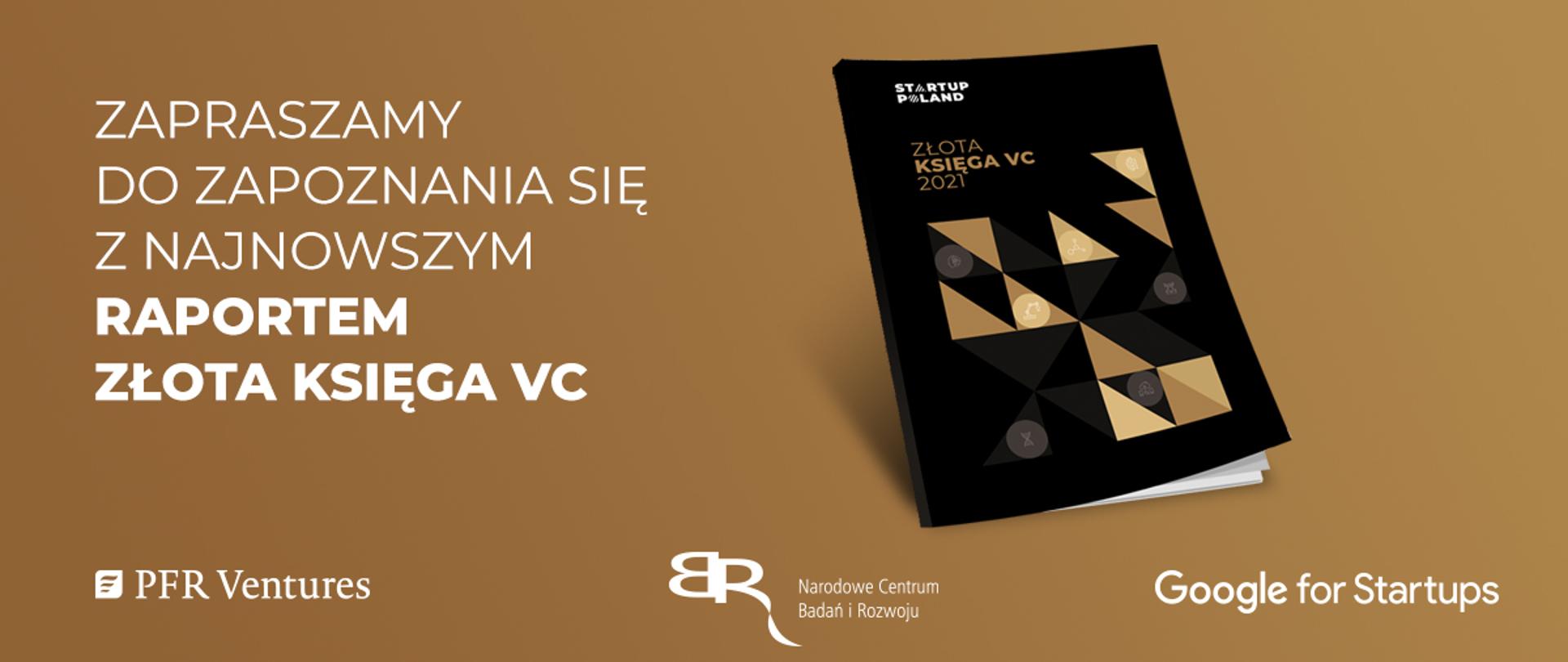Premiera raportu Złota Księga Venture Capital