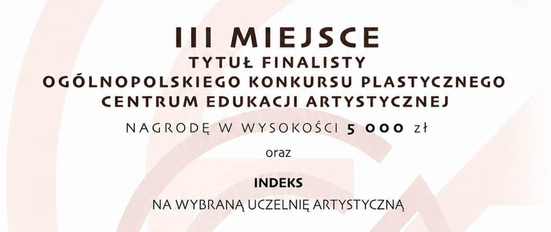 Dyplom, baner