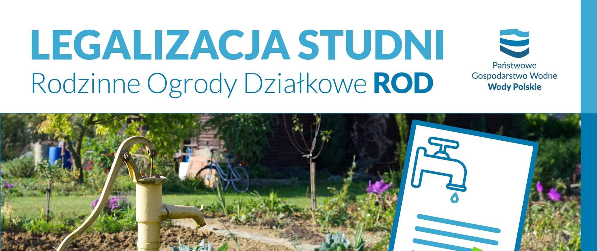 Legalizacja studni - plakat