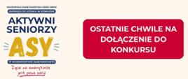 Aktywni Seniorzy ASY
