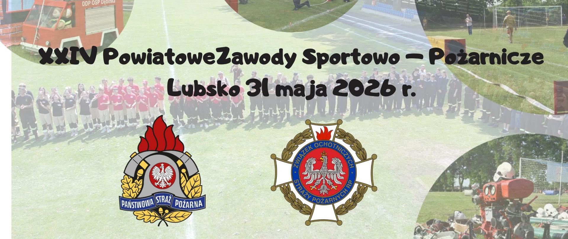 Zawody Sportowo Pożarnicze 2026 