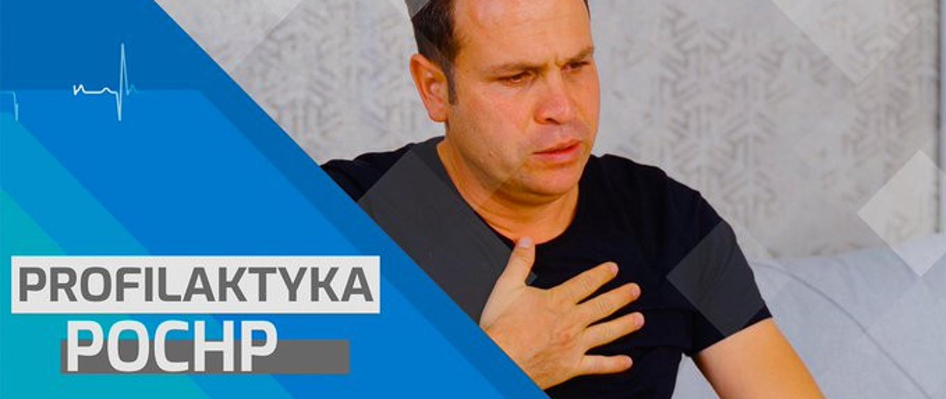 „Profilaktyka przewlekłej obturacyjnej choroby płuc”