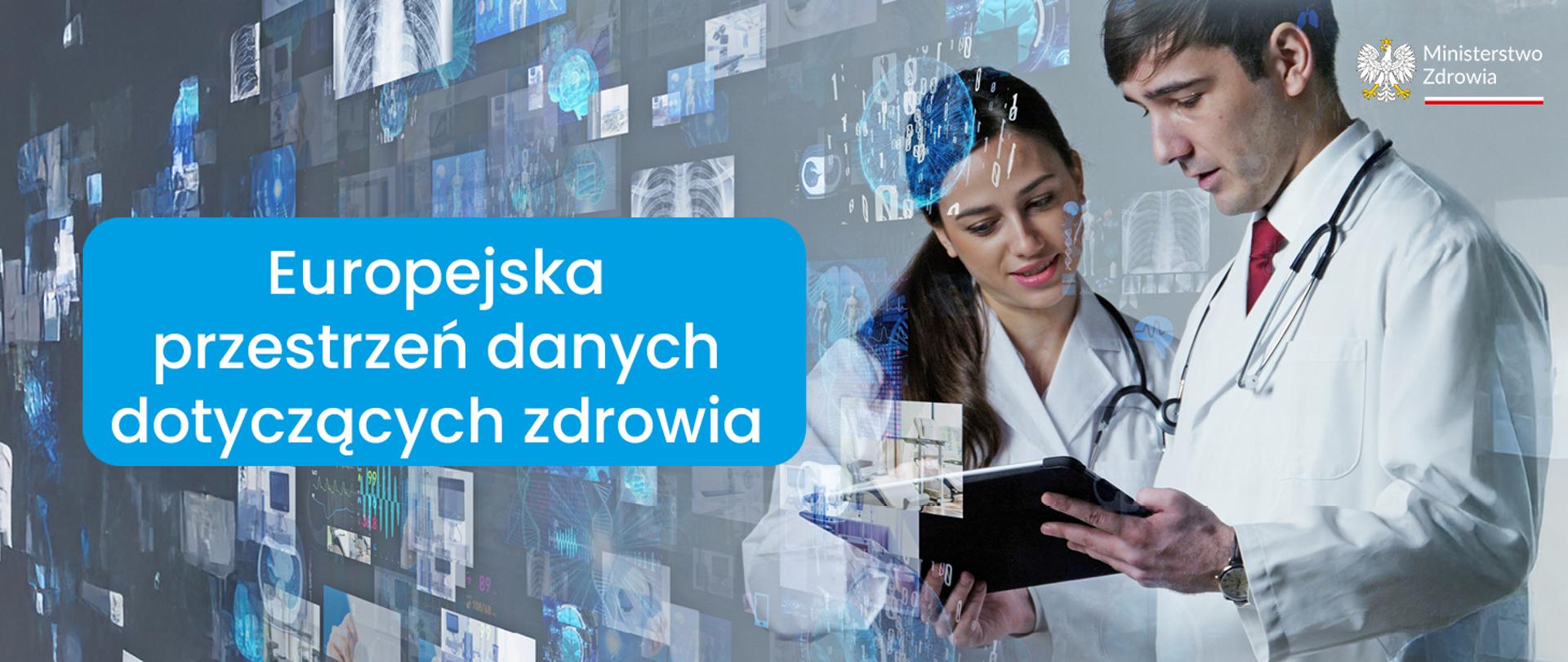 Europejska Przestrzeń Danych Dotyczących Zdrowia