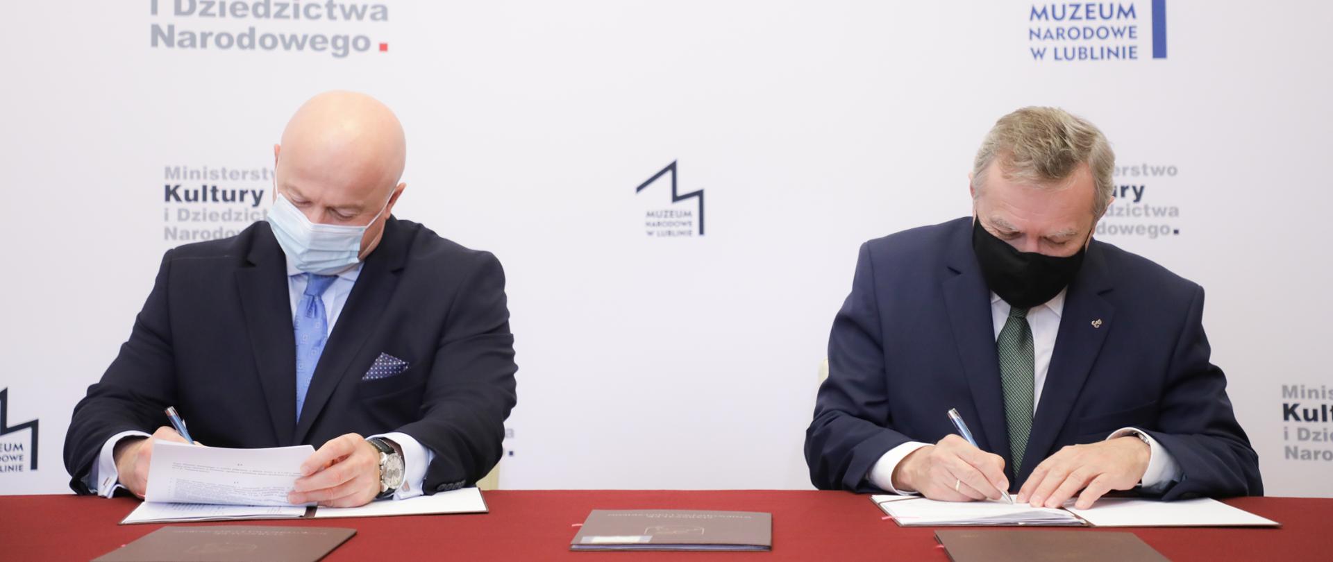 Połączenie Muzeum Lubelskiego w Lublinie z Muzeum Narodowym w Lublinie – od 1 października, fot. Danuta Matloch