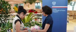 NLB Book Donation at the Choa Chu Kang Public Library