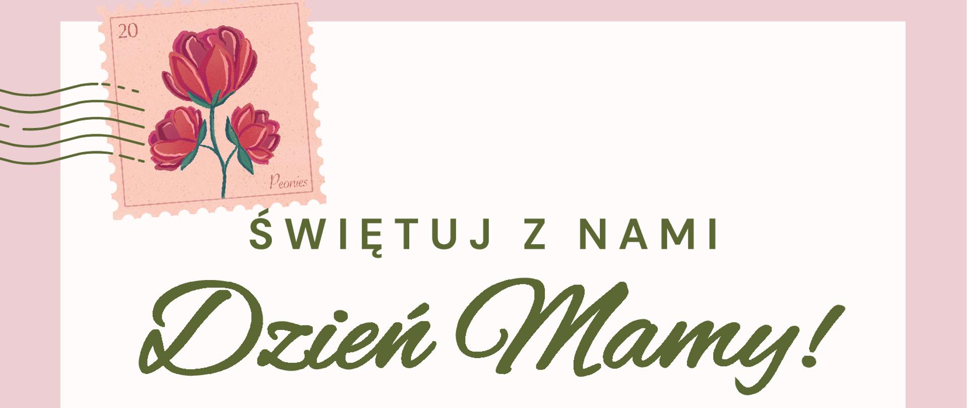 Świętuj z nami Dzień Mamy. Zapraszamy na koncert z okazji Dnia Matki w którym wystąpią uczniowie Państwowej Szkoły Muzycznej I stopnia w Szprotawie. 26 maja 2025, godzina 17.00. 