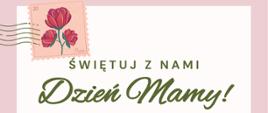 Świętuj z nami Dzień Mamy. Zapraszamy na koncert z okazji Dnia Matki w którym wystąpią uczniowie Państwowej Szkoły Muzycznej I stopnia w Szprotawie. 26 maja 2025, godzina 17.00. 