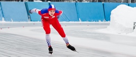 Ceremonia zamknięcia XXIV Ogólnopolskiej Olimpiady Młodzieży w Sportach Zimowych – PODKARPACKIE 2018