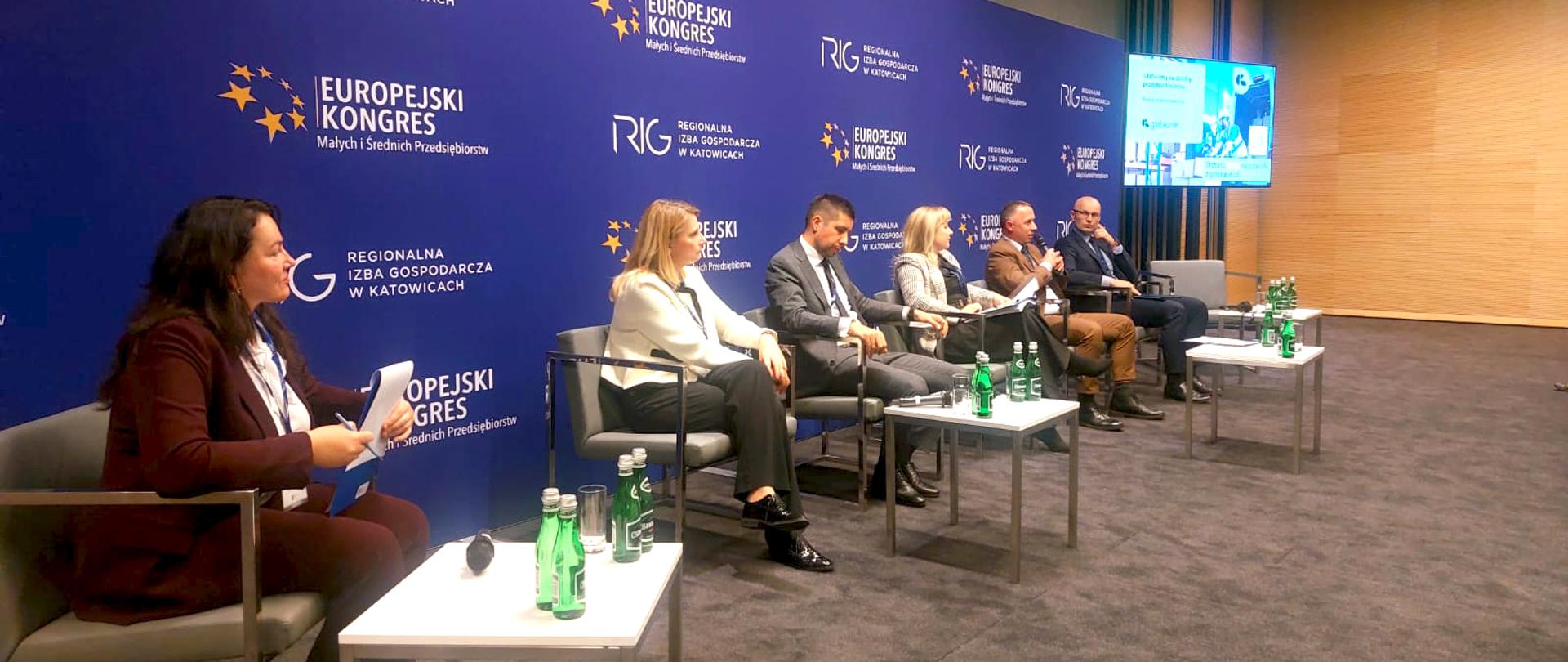 Udział Wód Polskich w Gliwicach w Europejskim Kongresie Małych i Średnich Przedsiębiorstw, Katowice 27.10.2025