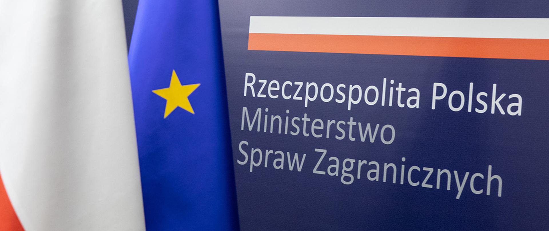 2019.12.13 Warszawa . Ilustracja , gmach . Budynek MSZ .Fot. Tymon Markowski / MSZ