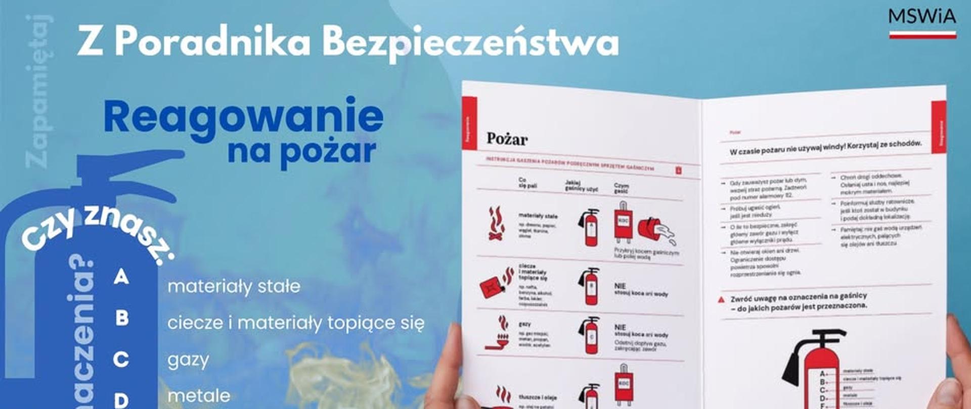 poradnik_bezpieczeństwa
