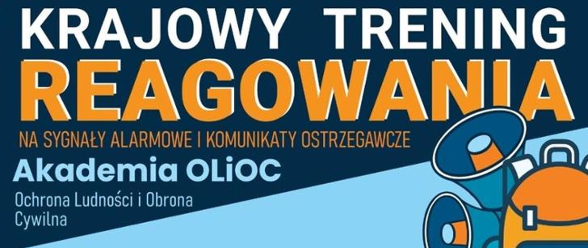 29 sierpnia w całej Polsce ćwiczymy właściwe reagowanie. Rusza Krajowy Trening Reagowania Akademii OLiOC